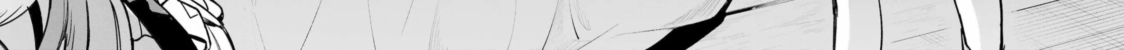 Hero Classroom Chapter 60 page 42 - 