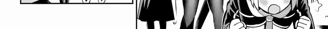 Hero Classroom Chapter 61 page 14 - 