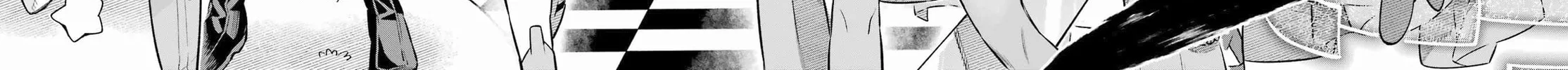 Hero Classroom Chapter 61 page 20 - 