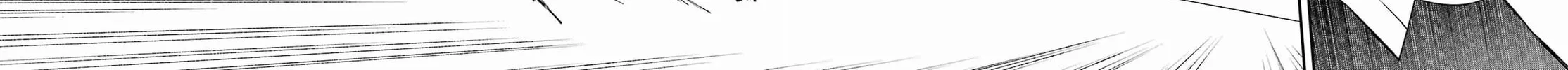 Hero Classroom Chapter 61 page 50 - 