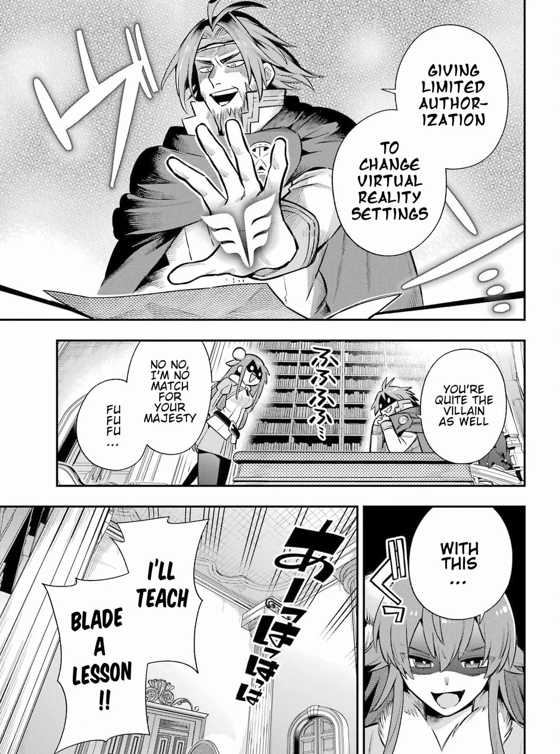 Hero Classroom Chapter 61 page 7 - 
