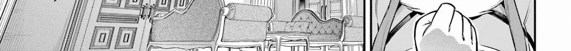 Hero Classroom Chapter 61 page 8 - 