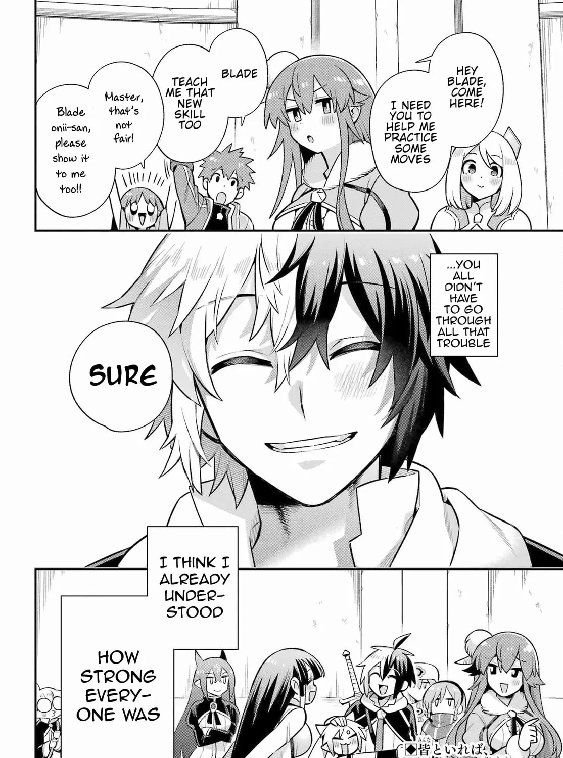 Hero Classroom Chapter 61 page 71 - 