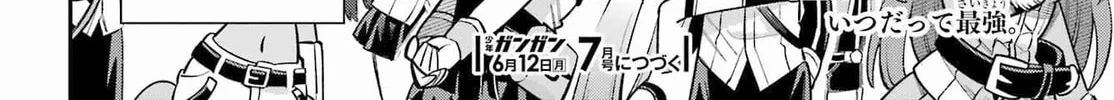 Hero Classroom Chapter 61 page 72 - 