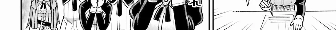 Hero Classroom Chapter 62 page 16 - 