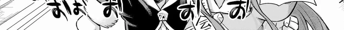 Hero Classroom Chapter 62 page 34 - 