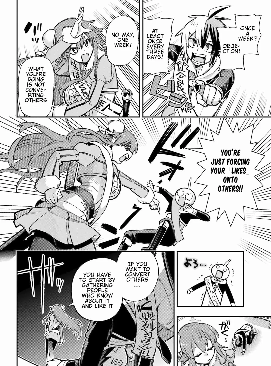 Hero Classroom Chapter 62 page 49 - 