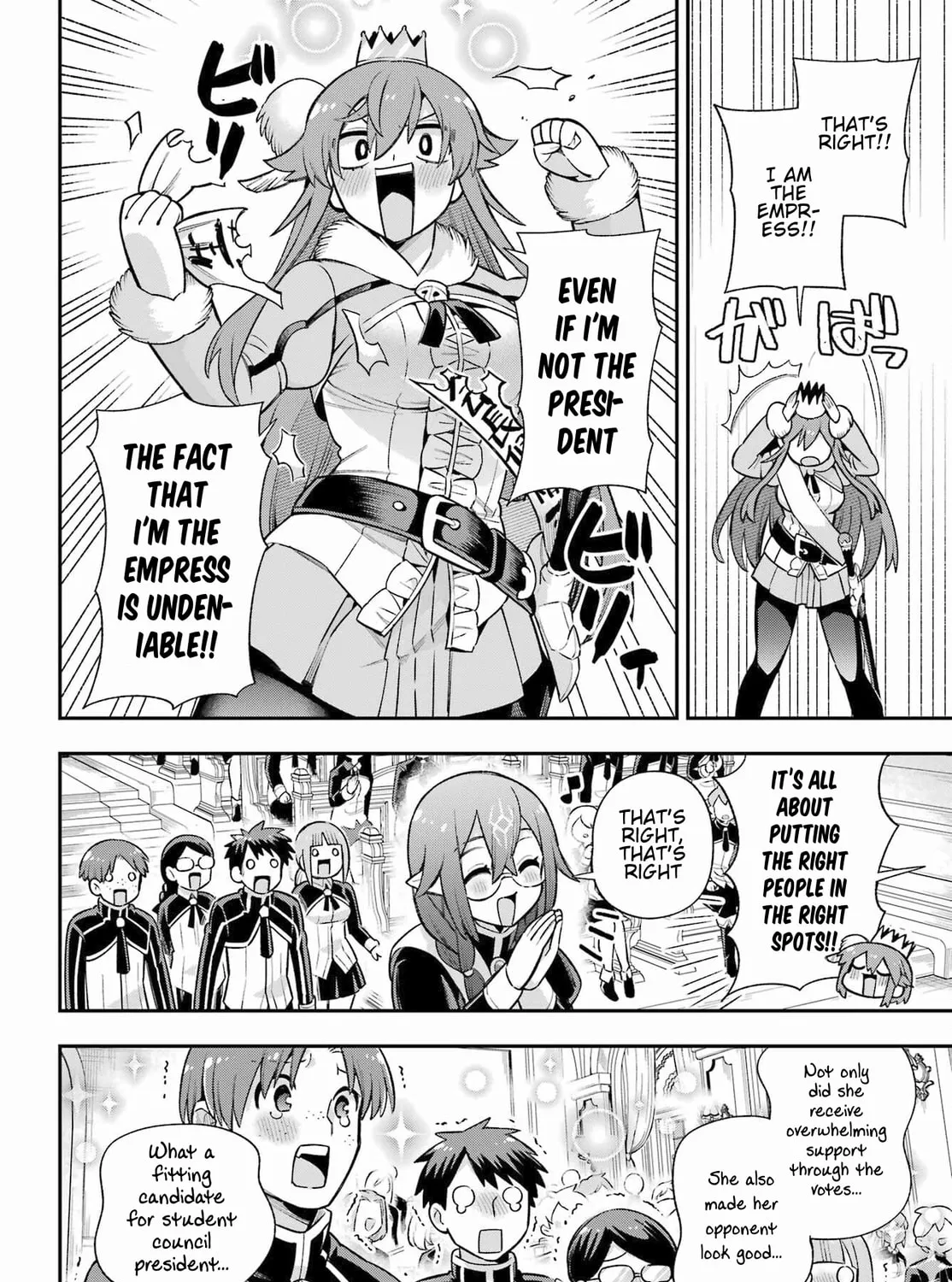 Hero Classroom Chapter 62 page 69 - 