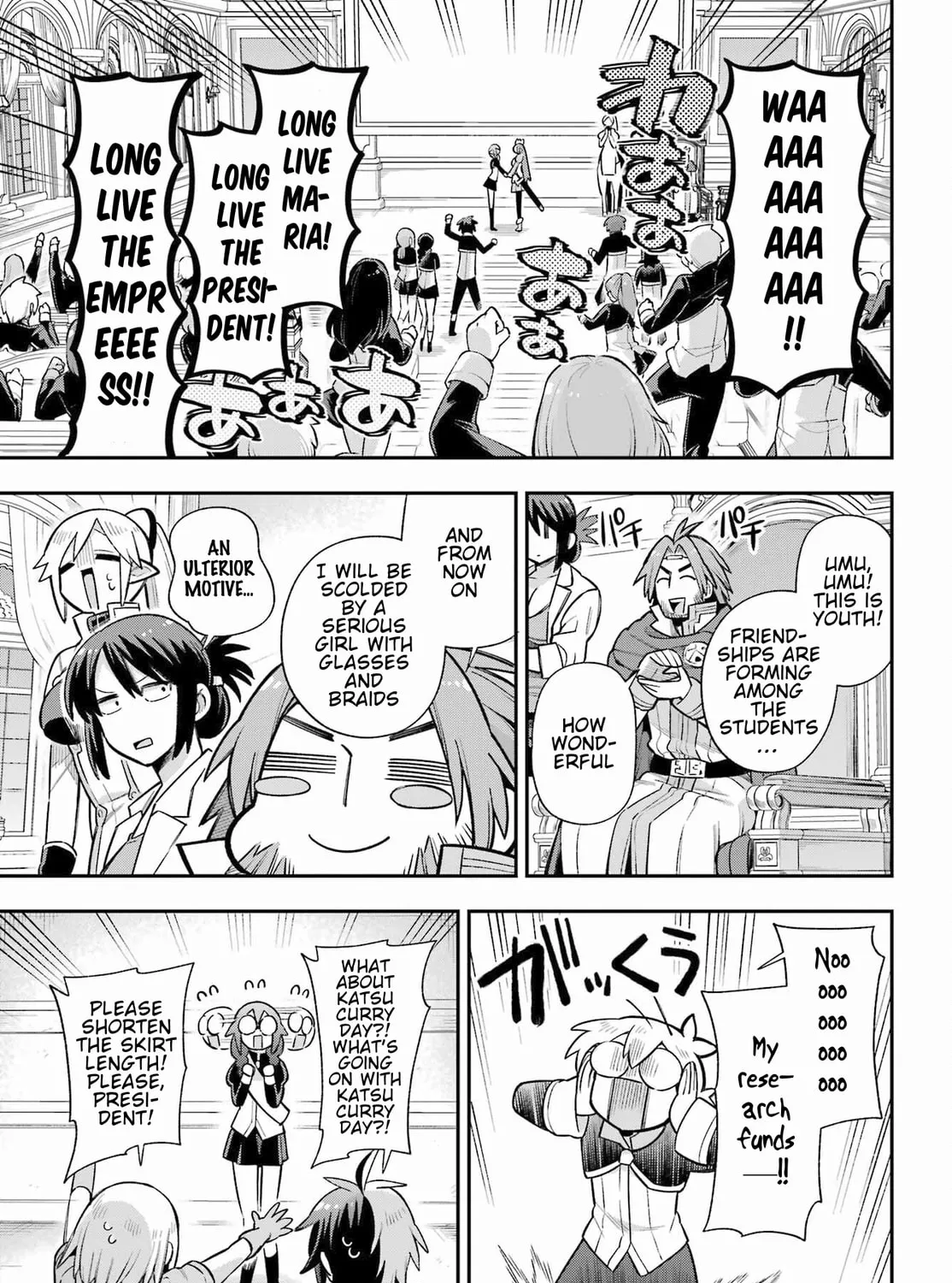 Hero Classroom Chapter 62 page 71 - 