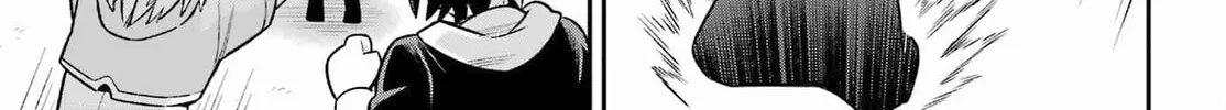 Hero Classroom Chapter 62 page 72 - 