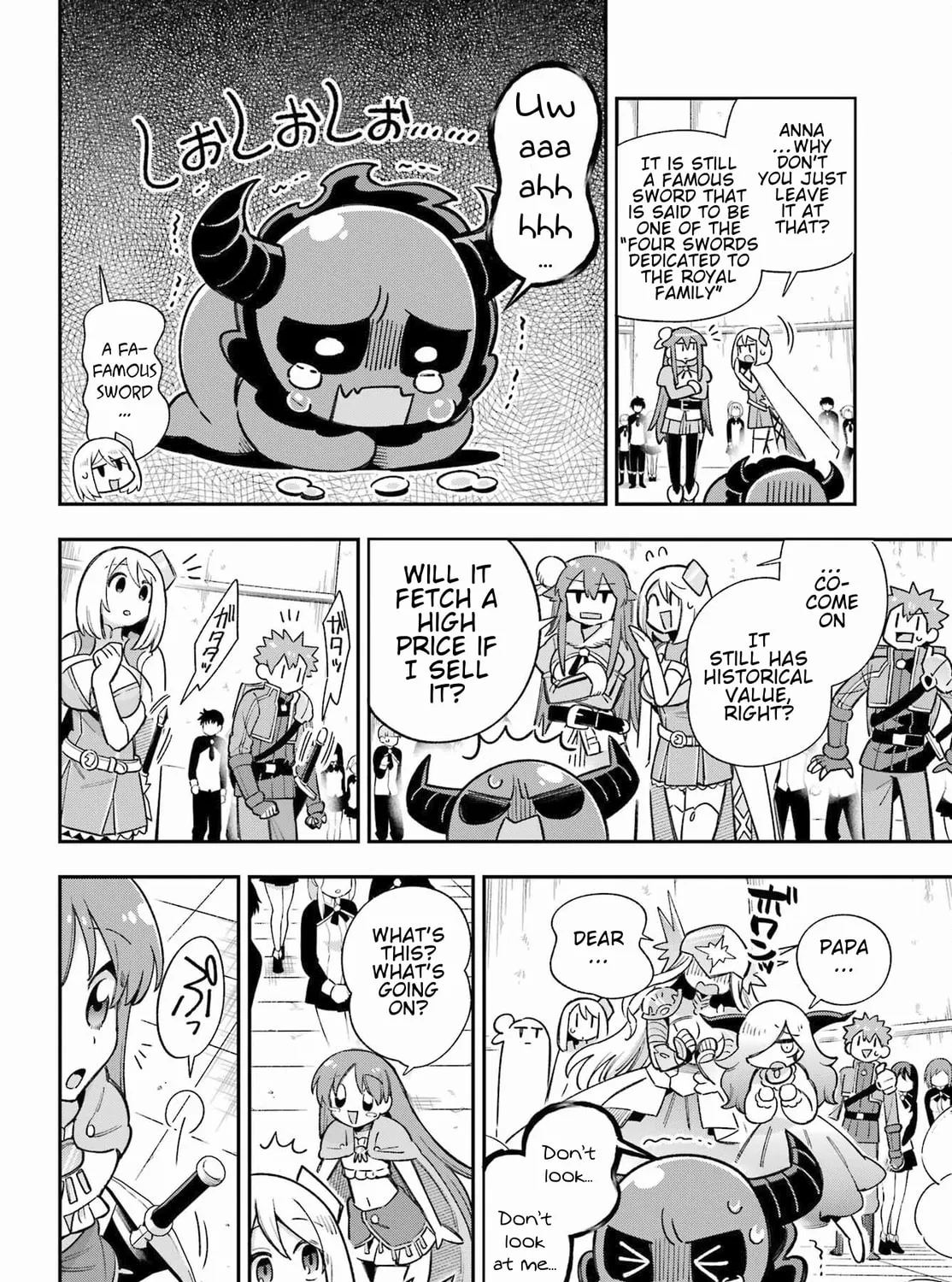 Hero Classroom Chapter 63 page 17 - 