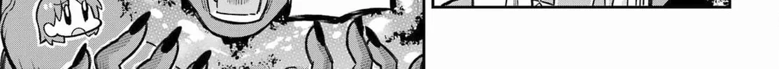 Hero Classroom Chapter 63 page 44 - 