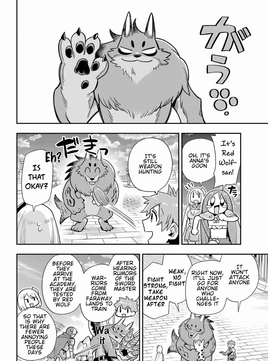 Hero Classroom Chapter 63 page 53 - 