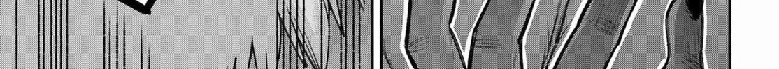 Hero Classroom Chapter 63 page 60 - 