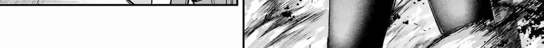 Hero Classroom Chapter 63 page 8 - 