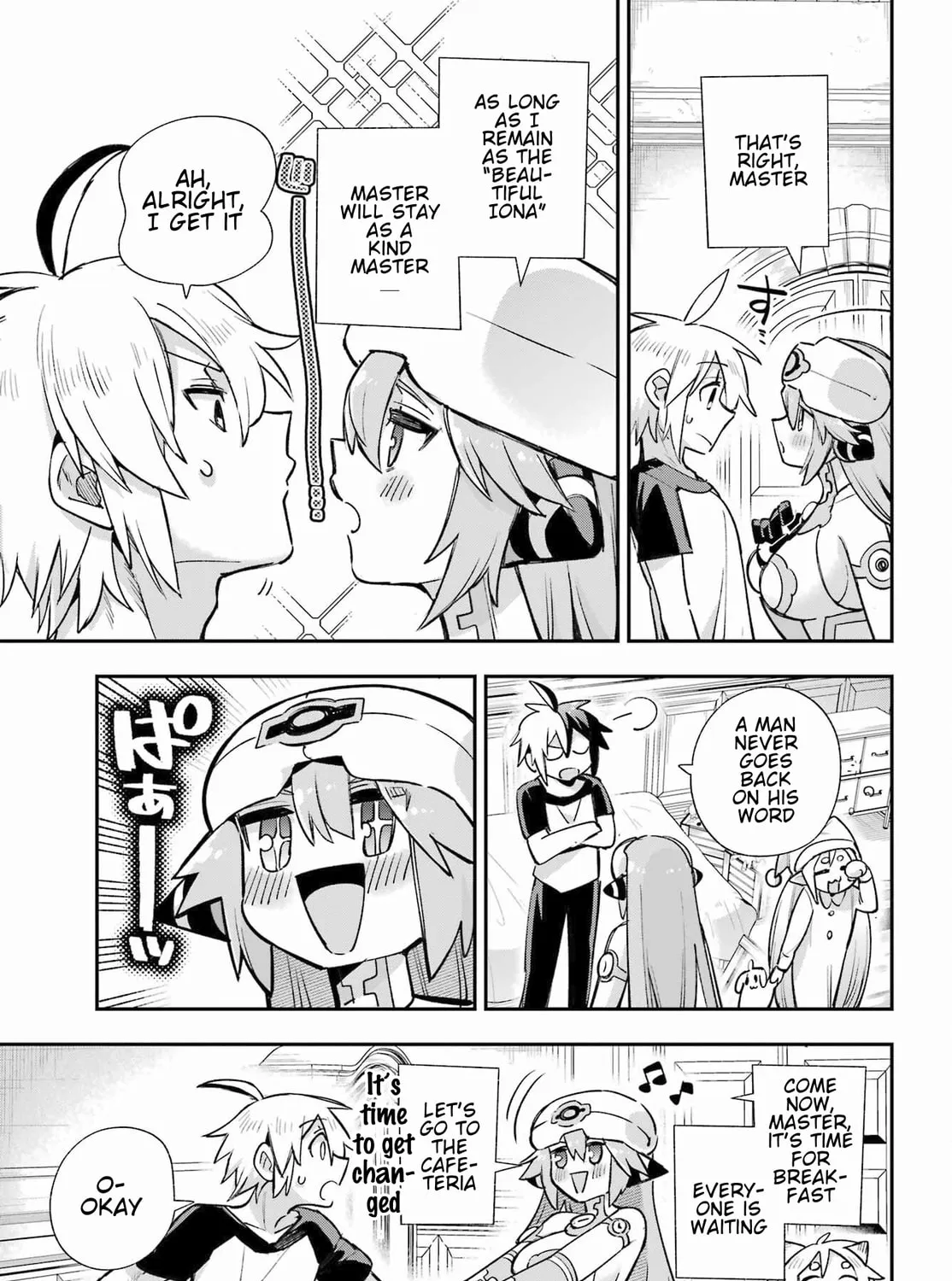 Hero Classroom Chapter 64 page 41 - 