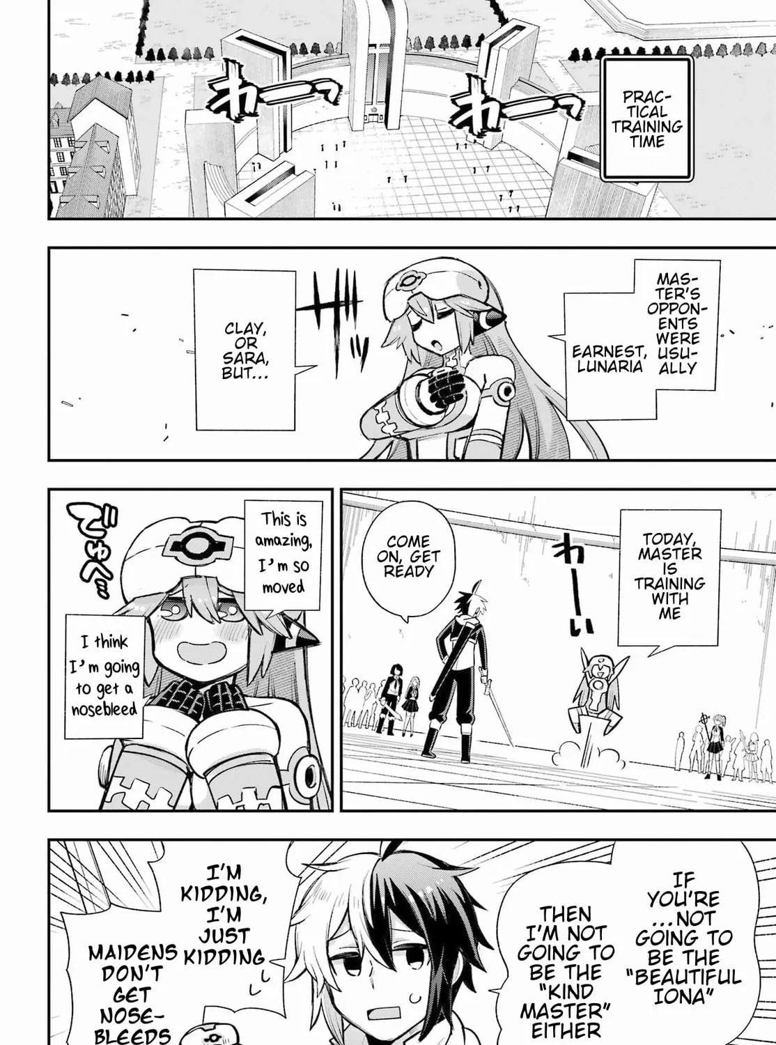 Hero Classroom Chapter 64 page 51 - 