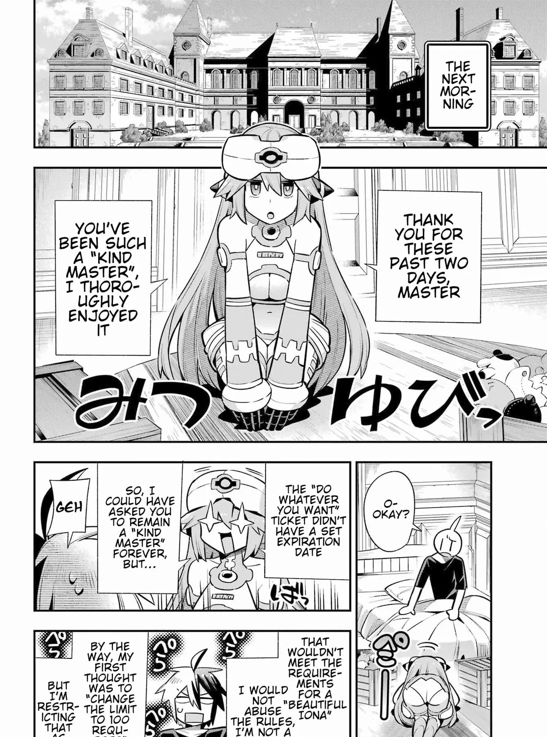 Hero Classroom Chapter 64 page 67 - 
