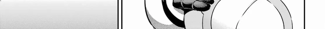 Hero Classroom Chapter 64 page 70 - 