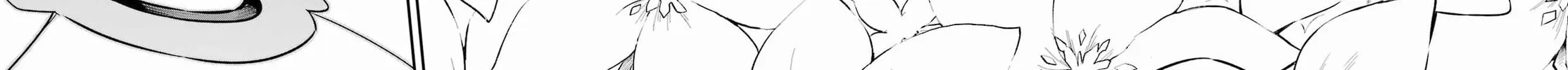 Hero Classroom Chapter 64 page 76 - 