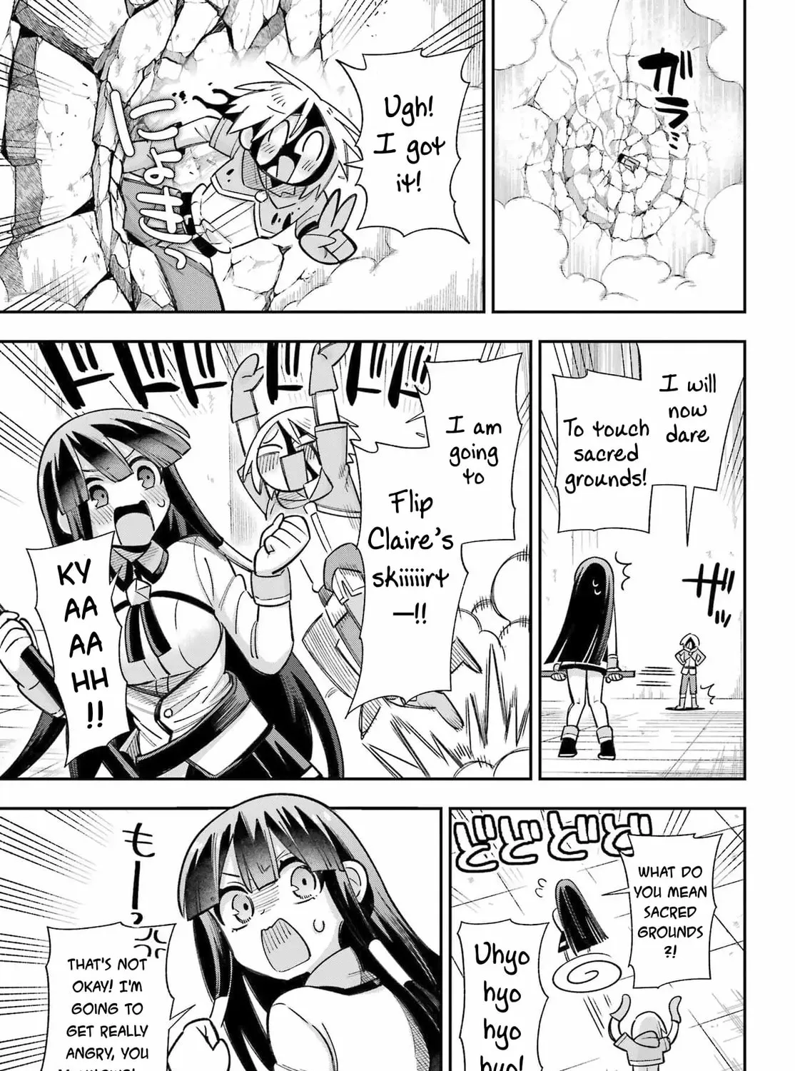 Hero Classroom Chapter 65.1 page 16 - 