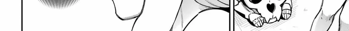 Hero Classroom Chapter 65.1 page 51 - 