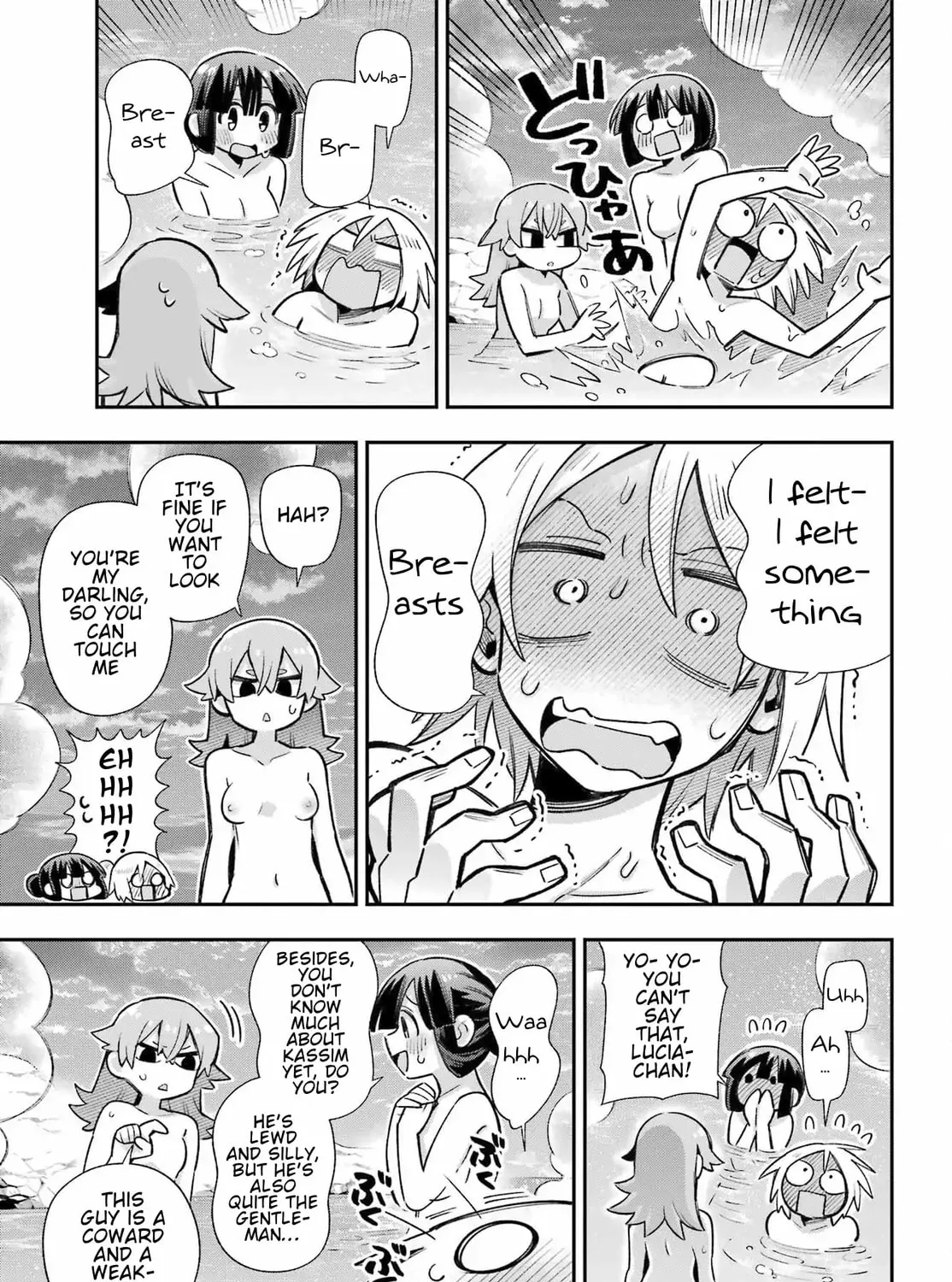 Hero Classroom Chapter 65.1 page 64 - 