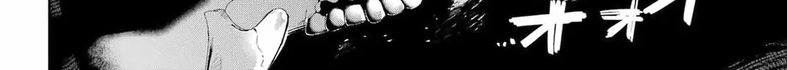 Hero Classroom Chapter 65.1 page 67 - 