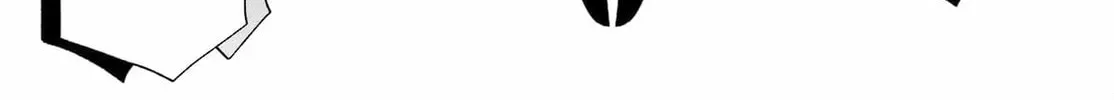 Hero Classroom Chapter 65.1 page 69 - 