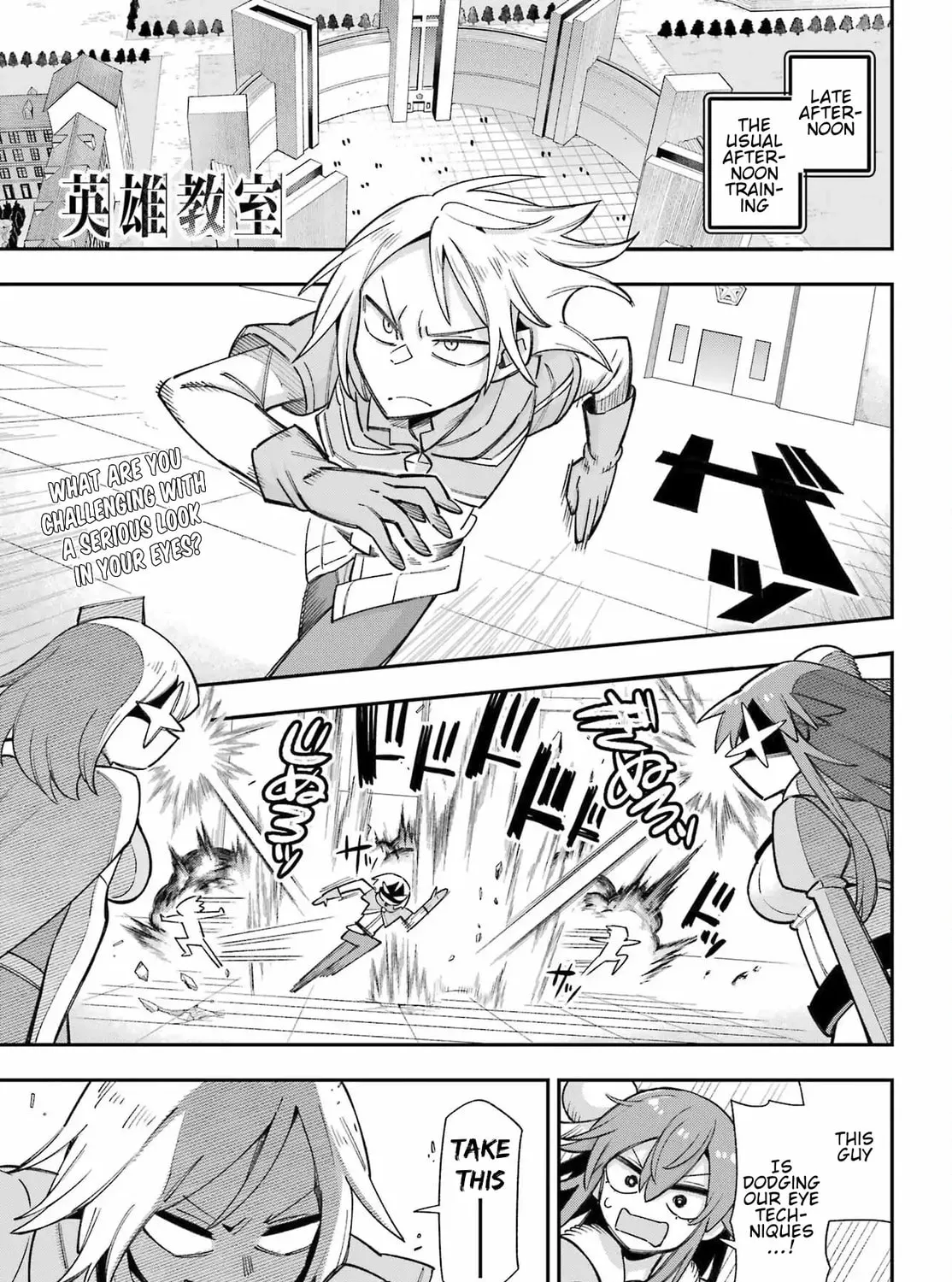 Hero Classroom Chapter 65.1 page 8 - 