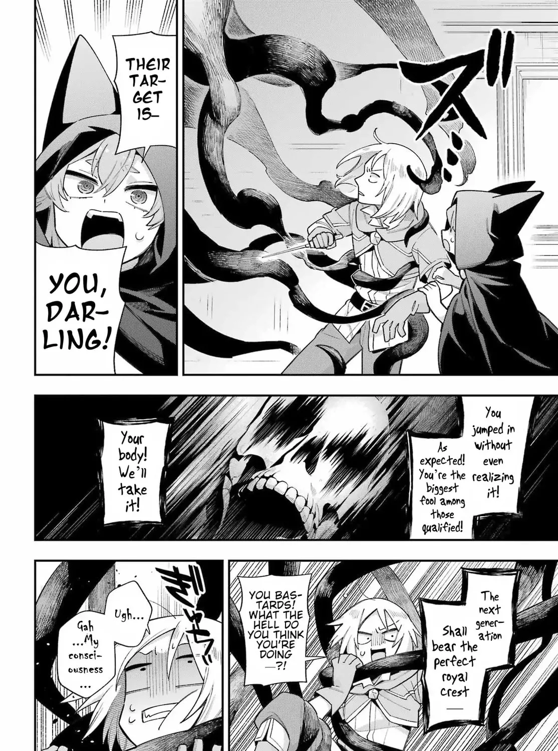 Hero Classroom Chapter 65.2 page 73 - 