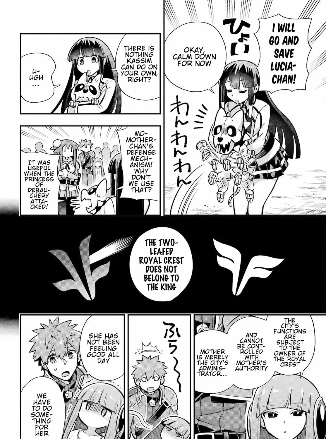 Hero Classroom Chapter 65.3 page 17 - 