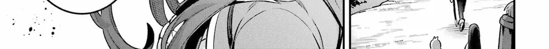 Hero Classroom Chapter 65.3 page 20 - 
