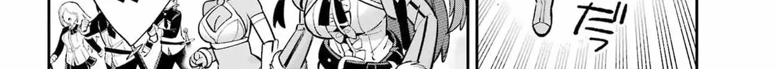 Hero Classroom Chapter 65.3 page 26 - 