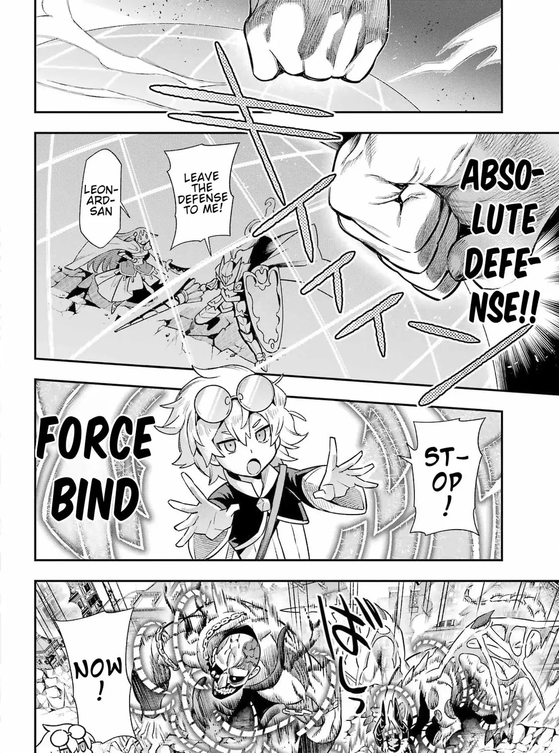 Hero Classroom Chapter 65.3 page 49 - 