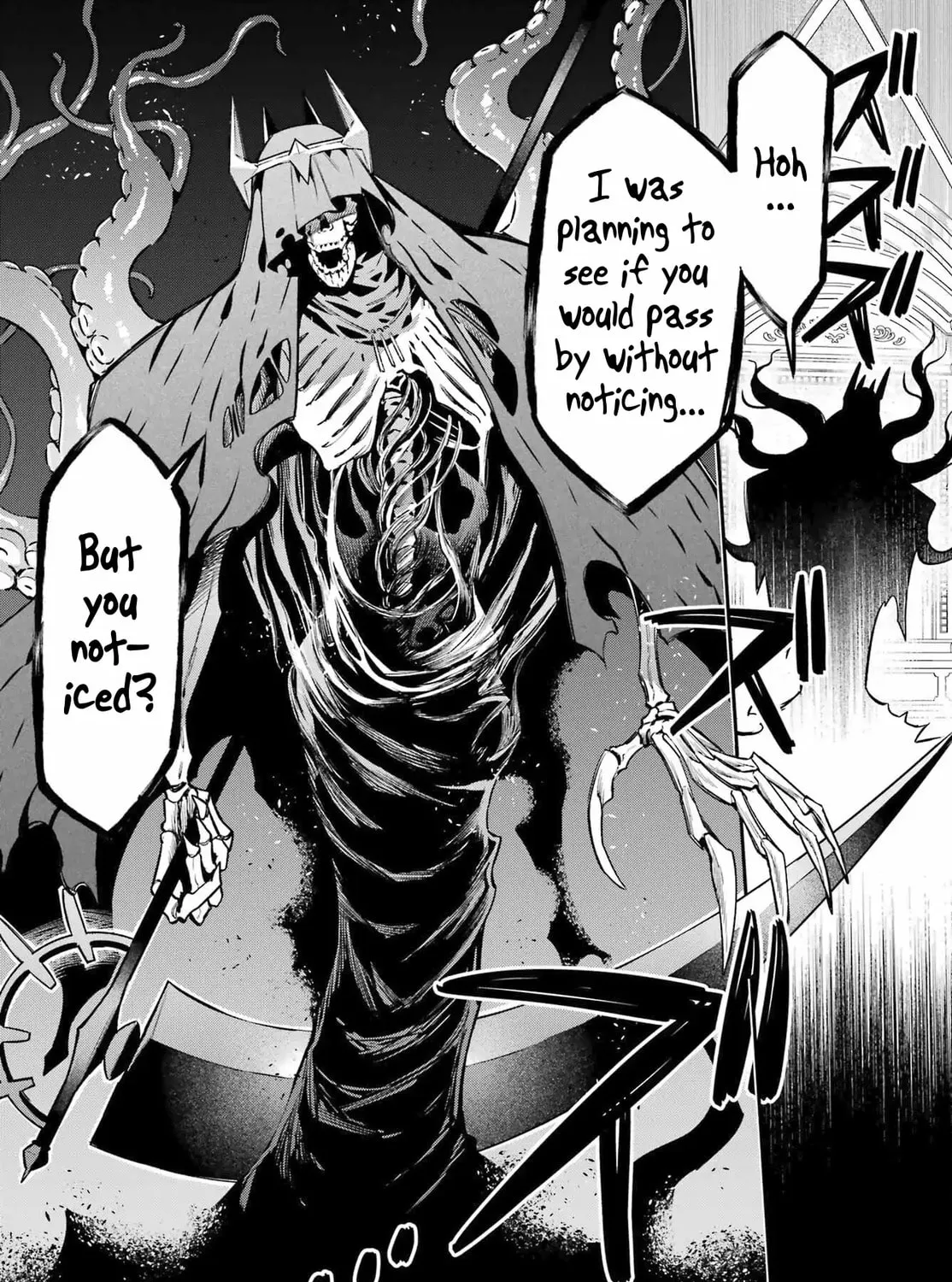 Hero Classroom Chapter 65.3 page 73 - 