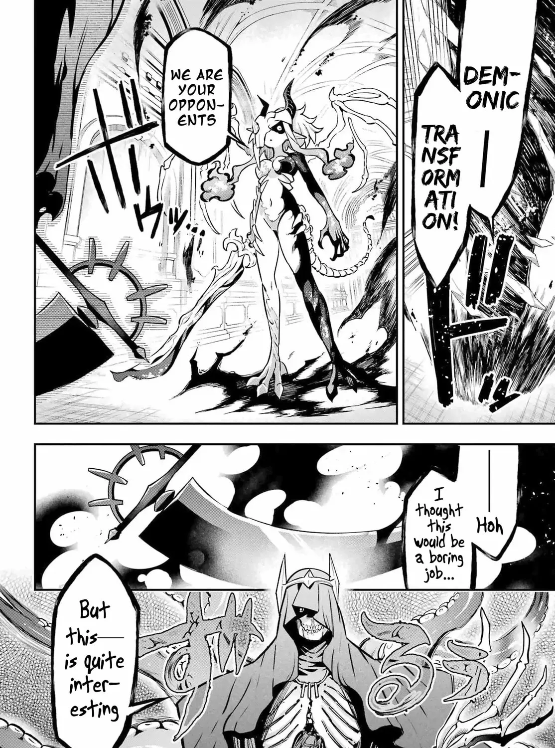 Hero Classroom Chapter 65.3 page 77 - 