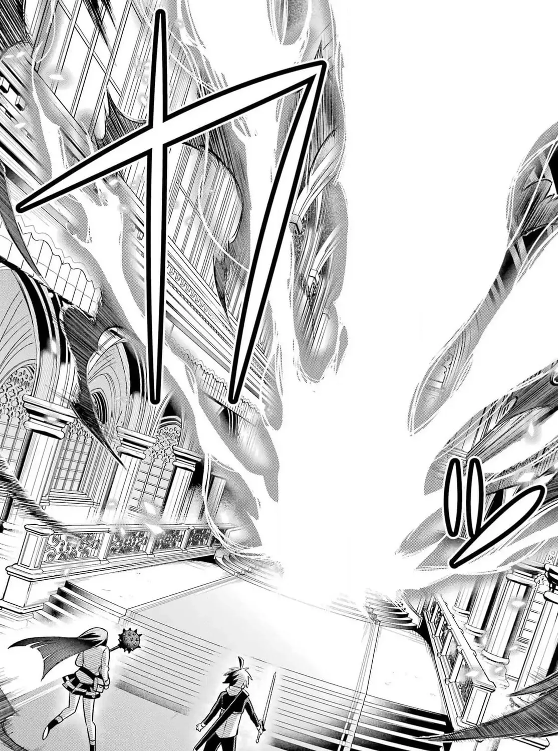 Hero Classroom Chapter 65.4 page 29 - 
