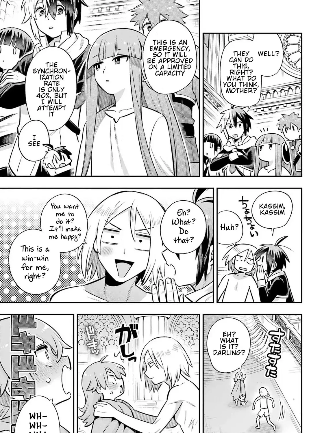 Hero Classroom Chapter 65.4 page 51 - 