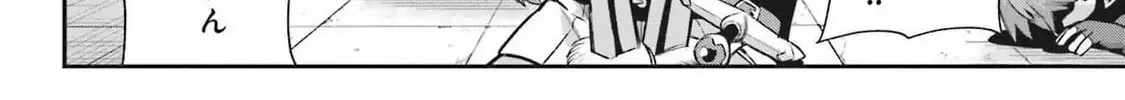 Hero Classroom Chapter 65.4 page 83 - 