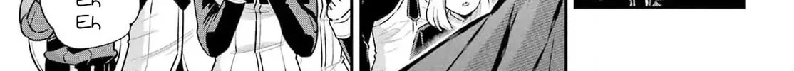Hero Classroom Chapter 66 page 101 - 