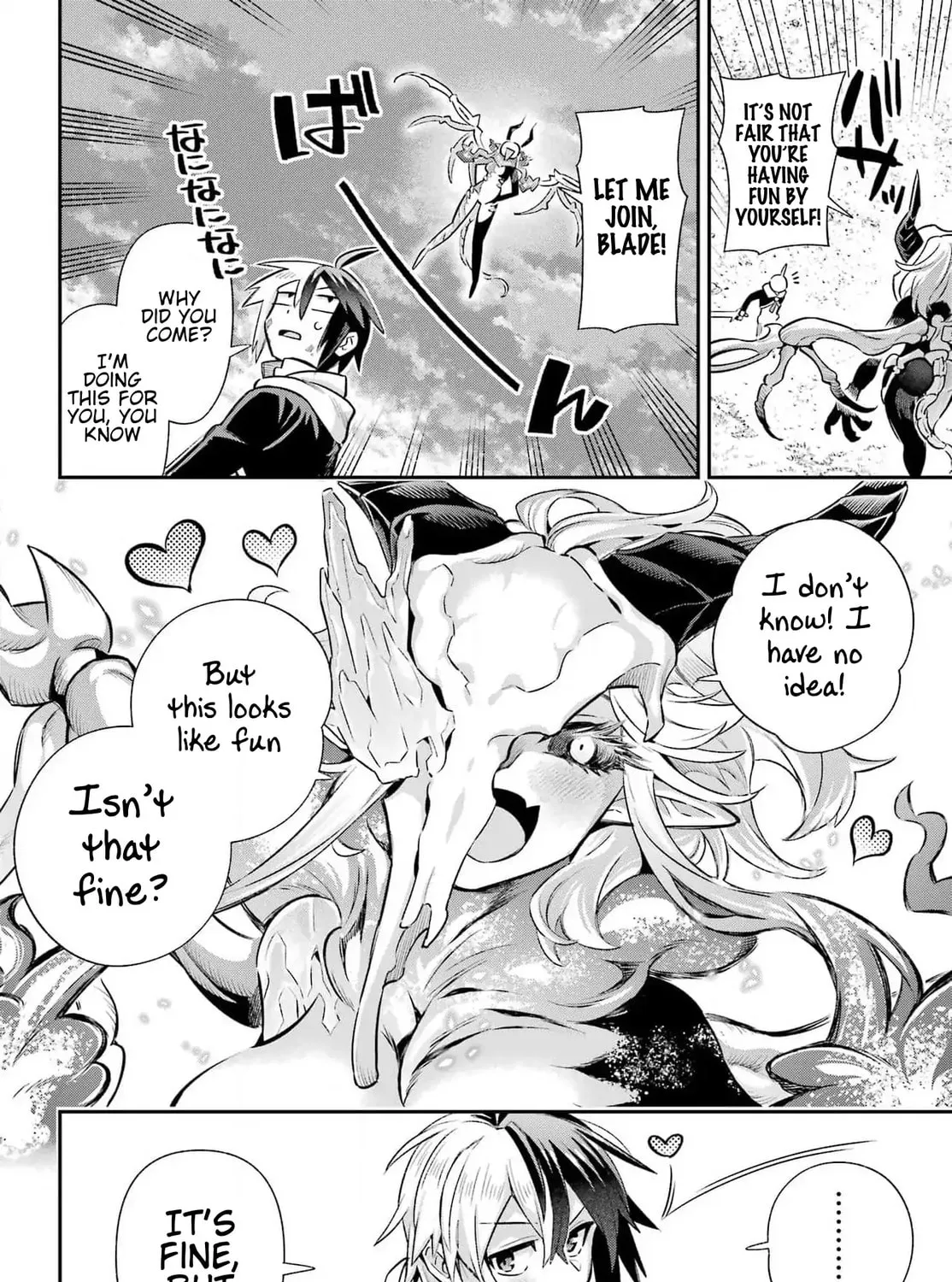 Hero Classroom Chapter 66 page 94 - 
