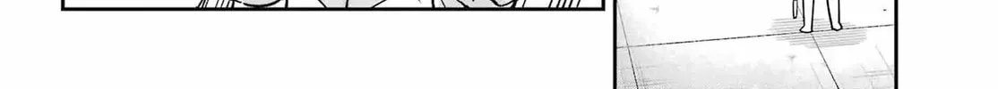 Hero Classroom Chapter 67 page 18 - 