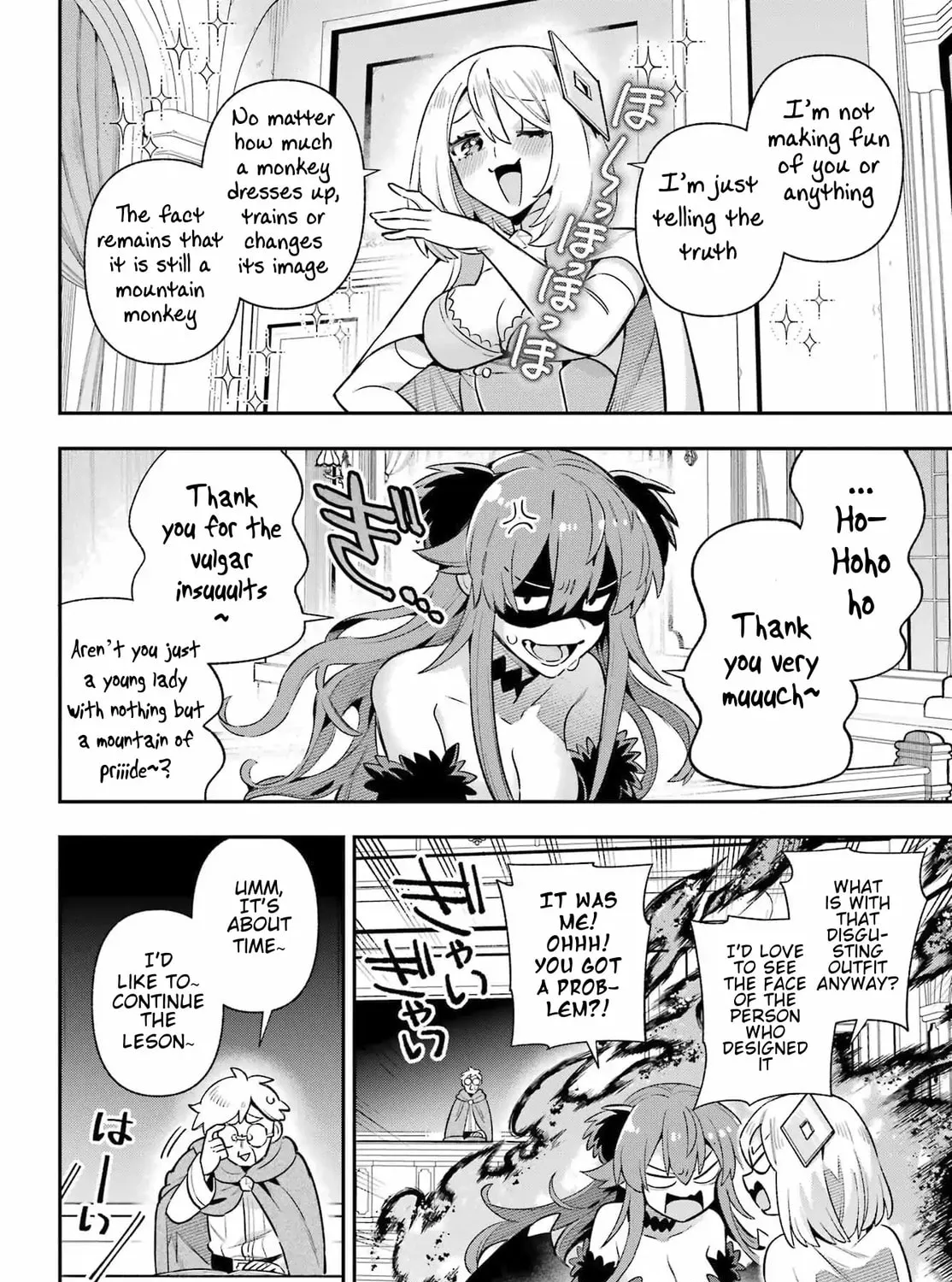 Hero Classroom Chapter 67 page 33 - 