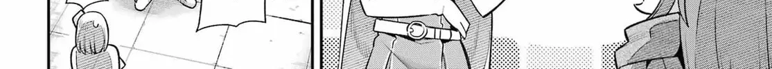 Hero Classroom Chapter 67 page 38 - 