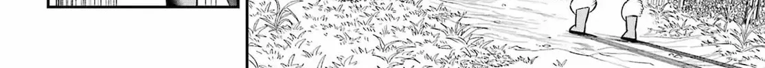 Hero Classroom Chapter 67 page 6 - 