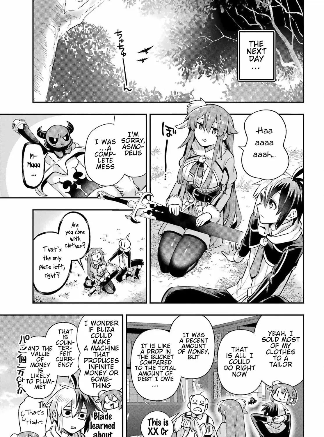 Hero Classroom Chapter 67 page 51 - 