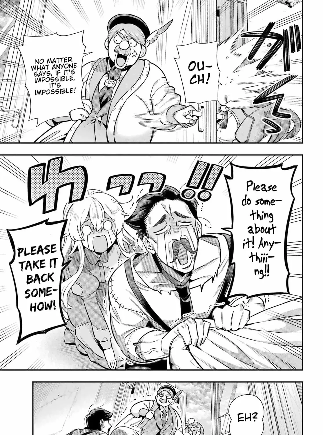 Hero Classroom Chapter 67 page 7 - 