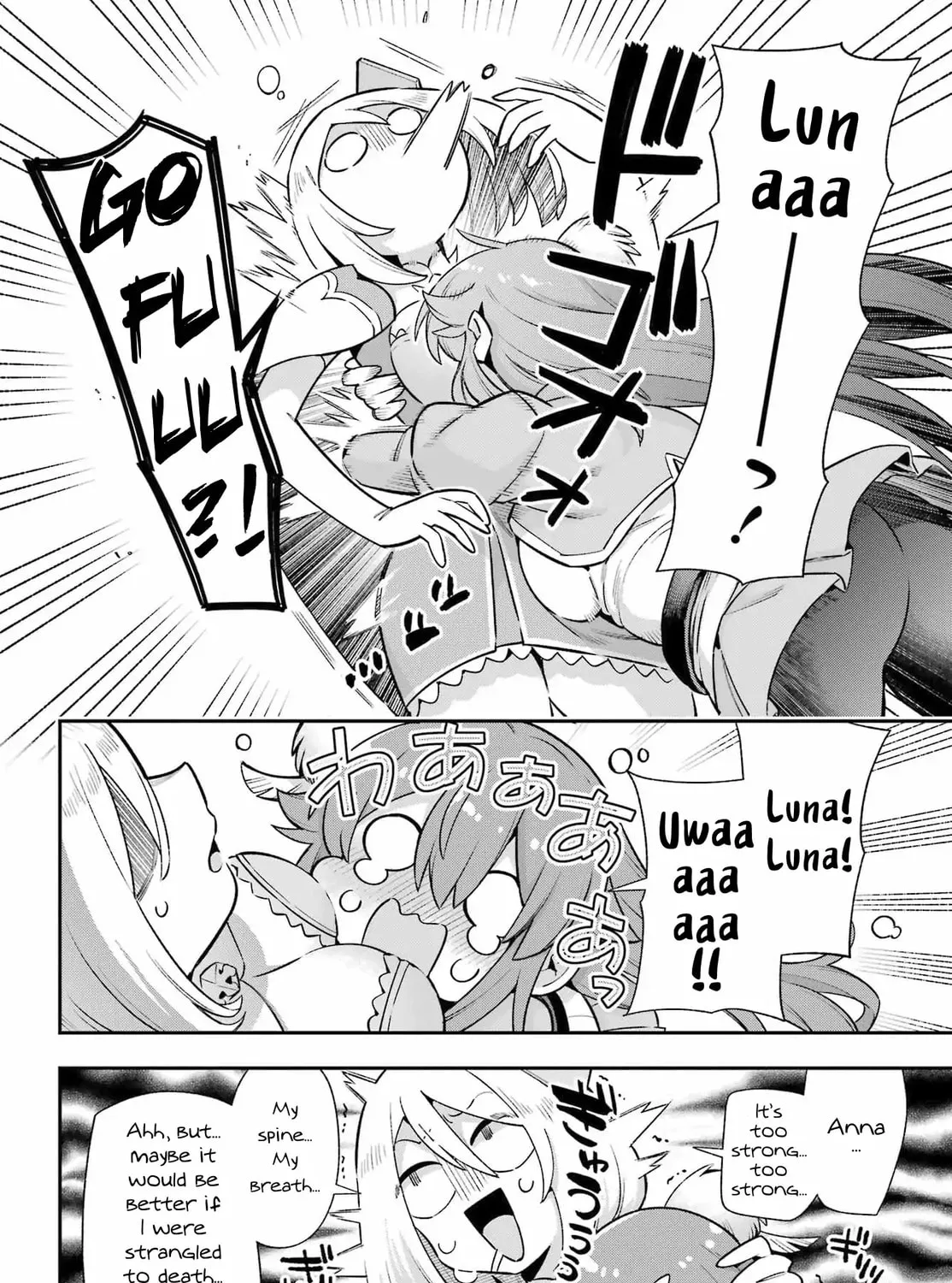 Hero Classroom Chapter 67 page 65 - 