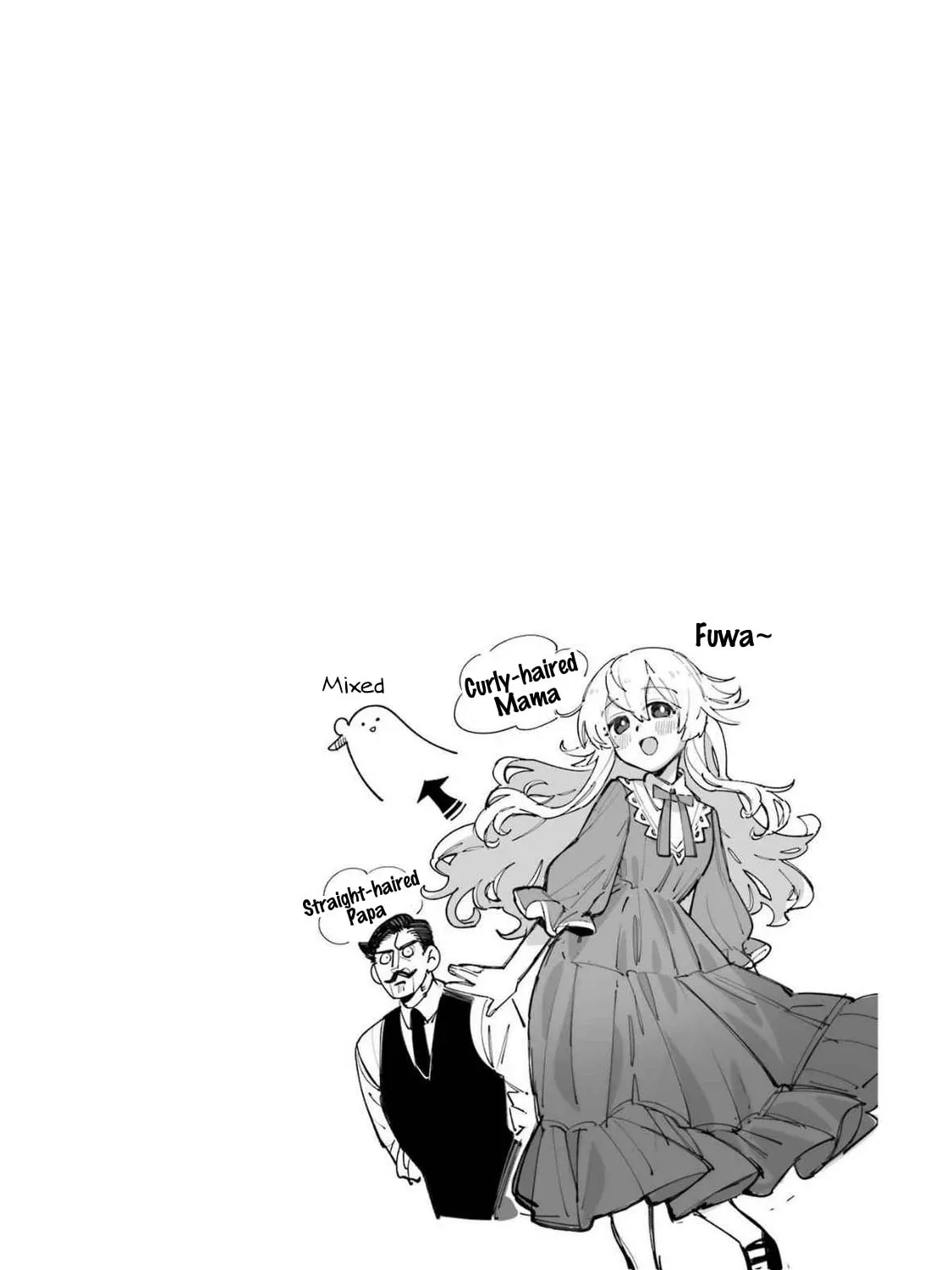 Hero Classroom Chapter 67 page 73 - 